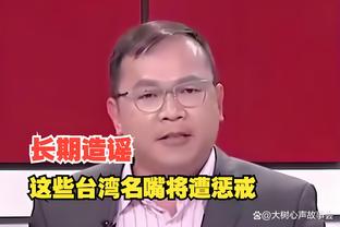 雷竞技投注网截图4