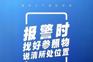 皮克：青训队时期有梅西、小法还有我，踢对面30-0、35-0很无聊