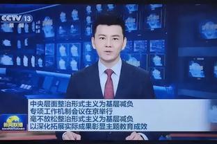 意媒：拉齐奥不会提高对安德森的续约报价，尤文愿满足其薪资要求