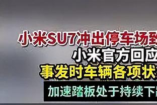 科尔：若能上升至第七或第八将有两条命 所以我们每场都想赢