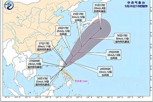 意媒：劳塔罗本赛季意甲半程打进16球，国米史上仅次于伊卡尔迪