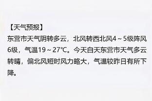 188金宝搏提款消息截图1